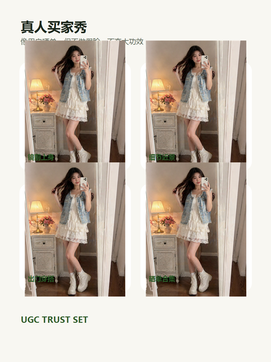 AI UGC generator for product ads