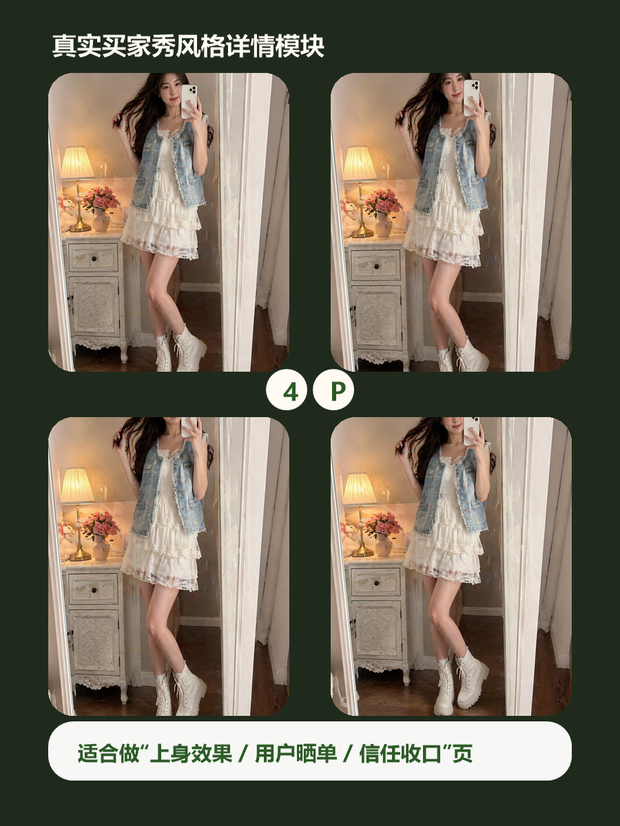 TikTok Shop skincare UGC ad pack made with UGCgo