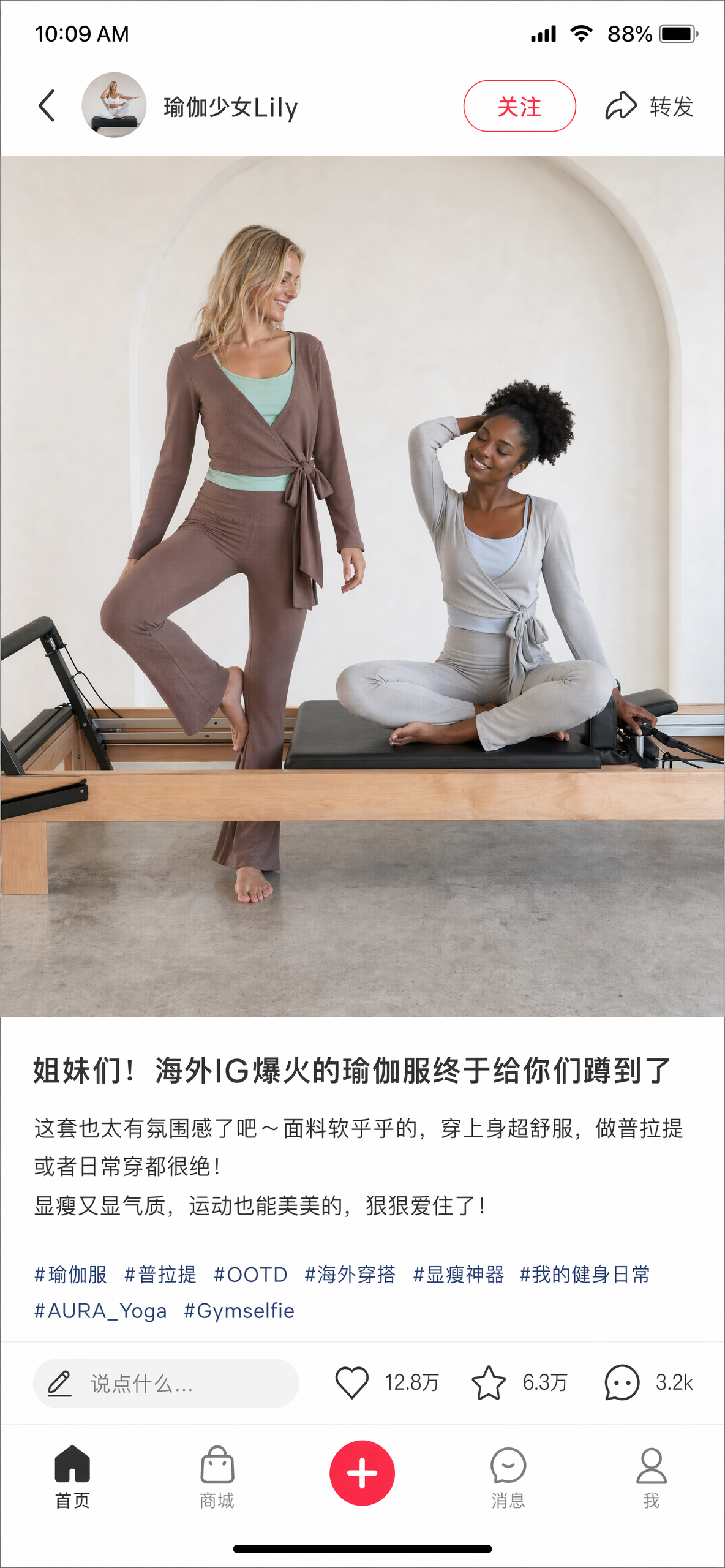AI Xiaohongshu Image Pack Generator