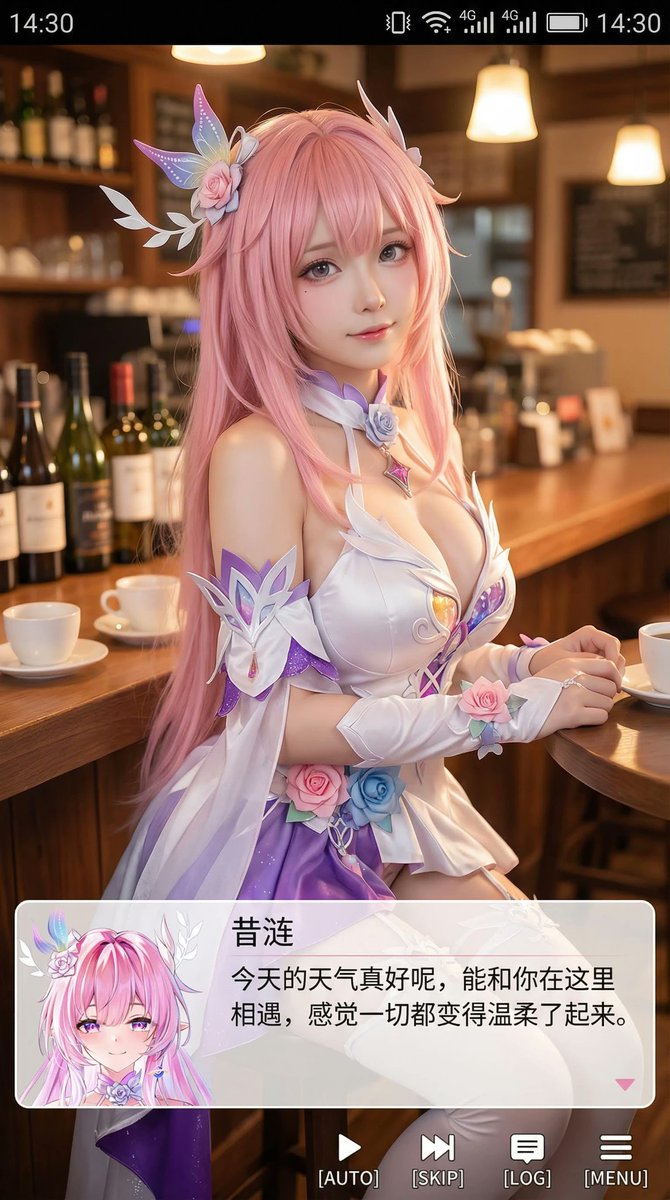 GPT Image 2 科技封面提示词